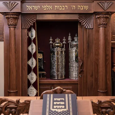 Kosher King David Отель 5*