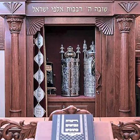 כשר קינג דייויד מלון
