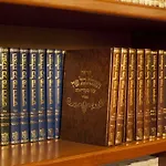 فندق كوشير كينغ ديفيد 5*
